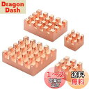 Haojiaho Raspberry Pi用 ヒートシンク 純銅 4個セット Raspberry Pi 4B用 熱伝導性粘着テープ 付き 銅ヒートシンク