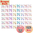 DELUXEFOX ネイルパーツ リボン 蝶結び 160個入り 3D立体デコパーツ リボン 蝶々ネイルパーツ フラッシュネイル アクセサリー ジュエリーパーツ ネイルアート ネイルデザイン用品 クラフト アクセサリー 8色