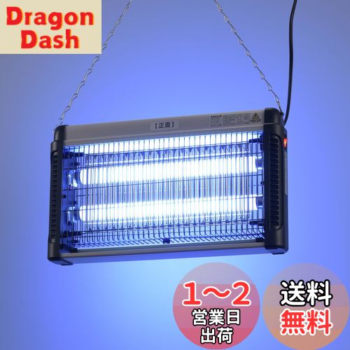 【送料無料】オーム(OHM) 電撃殺虫器 電気式殺虫機 電気式殺虫器 電撃殺虫機 電源スイッチ付き 捕虫器 薬剤不要 コバエ取り 蛾 虫取り機 屋内専用 吊り下げ式 AC電源 10W×2 OBK-GH120 08-0117 オーム電機