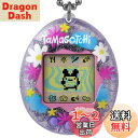 たまごっちオリジナル Tamagotchi Original - Flower Perfume 花香水