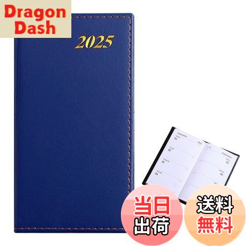 【送料無料】PAVIKE メモ帳 ビジネス 手帳 2025 ミニ Todoリスト スケジュール帳 スケジュール管理 持ち運び便利 英語 デイリープランナー 家庭...