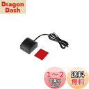 【.co.jp限定】エーモン(amon) USB電源ポート (Type-C 27W) 2ポート 4841