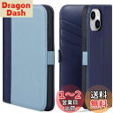 VISOUL iPhone15 ケース 手帳型 本革 アイフォン15 手帳型ケース スマホケース レザー カード収納 携帯ケース 全面保護 柔軟なTPU素材 マグネット式 スタンド機能付き 6.1インチ 対応 アイホン 15 ブルー ネイビー