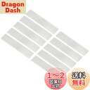 【送料無料】PATIKIL エアコンプレッサーバルブプレート 10個 金属交換用アクセサリ エアコン ...