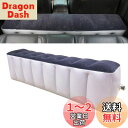 YOUTALLY 車中泊マット 後部座席 エアーベッド 車載 隙間埋め スペースクッション(高さ40cm 幅29cm 長さ130cm) 中央に凹みがない カー用...