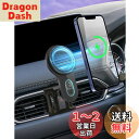 【マツダ CX-5/CX-8専用&ワイヤレス充電】LUWU マツダ CX-5 KF系/CX-8 KG系専用 スマホホルダー マグネット車 ワイヤレス充電 マツダ CX-5/CX-8 車載ホルダー magsafe対応 CX-5/CX-8 スマホスタンド 磁石 携帯ホルダー Qi充電 360度回転 片手操作 冷却ファン付き カーチ