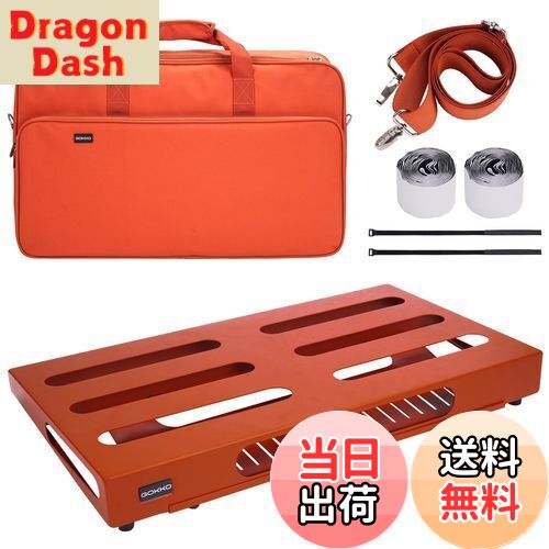 【送料無料】GOKKO ギターエフェクター ボード ペダルボード 収納バッグ付き(L-橙色)