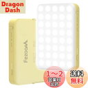【送料無料】LED ランタン FEZOOM キャンプライト充電式 20000mAh 大容量 3色切替 昼光色 昼白色 電球色 1200ルーメン 高輝度 明るいランタン 連続点灯180時間 4段階調光 USB IP65 防水 アウトドアランタン LED残量表示 緊急 旅行 地震 停電 夜釣り 登山 非常用 PSE取得済み