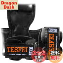 Beyeah パワーグリップ プロ 正規品 【初心者-プロ対応】 握力の補助 鍛えたい部位の集中トレーニング 懸垂 グローブ パワーグリップ 筋トレ パワーぐり...