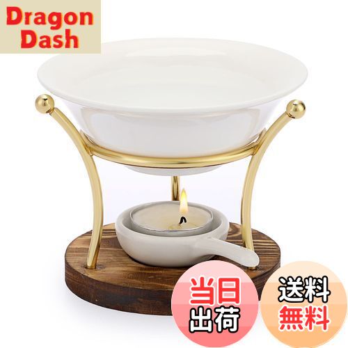 【送料無料】Sumnacon アロマ炉 アロ