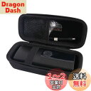 【送料無料】WERJIA 収納ケース対応 KUKIIRE/キジマ (kijima)/ BICYCOVER(バイシカバー) スマート空気入れ 電動空気入れ