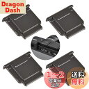 YOGOTI ホットシューカバー シューキャップ Sony A7RV A7IV FX30 A7C A1 ZV-E1 ZV-E10 ZV-1 A7SIII A7S...