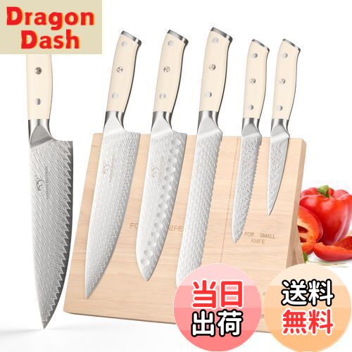 【送料無料】包丁セット Nanfang Brothers VG10鋼 ダマスカス鋼製「三徳包丁 牛刀 ...