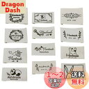 LOYELEY ハンドメイド用 タグ 12種 24枚セット フラワー ウサギ パンダ コットン 綿 ロゴ ワッペン ラベル 縫製 手芸 DIY 手作り Hand...