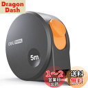 Deli メジャー・巻尺 スチール製巻尺 仕様5mX19mm 文字が大きく目盛が見やすい 手切りを防ぐ 高精度 高硬度の工学用巻尺 防水性 耐摩耗性 耐落下性 現場での測定 室内・家具サイズの測り、図面作成 DIYプロジェクト 測定ツール 家庭用巻尺 コンパクト(オレンジ,5mX19mm)