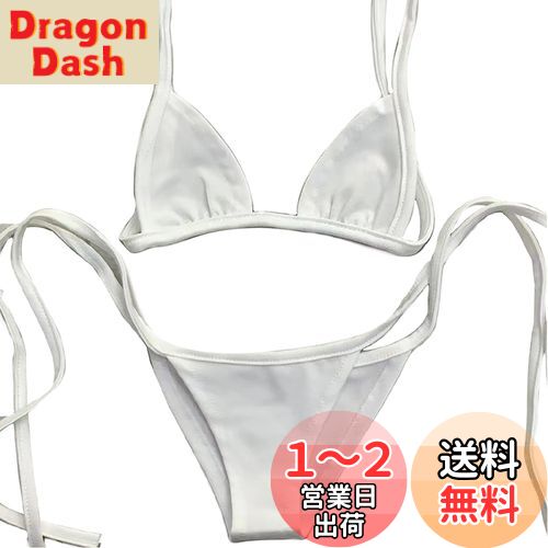 【送料無料】[xinXbabe] ドールの服 水着 ビキニ 2点セット 1/2サイズドールの服 80cm〜100cm ドール ..