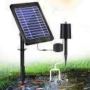 HCGNOXY エアーポンプ ソーラー 4W水槽ポンプ 酸素パイプ ソーラー充電式エアポンプ 4W発電パネル 72時間持続 省電力動作 配線不要 静音設計 エア吐出量0.8-1L/min 3つ作業モード アクアリウム/観賞魚/屋外釣り/水耕栽培