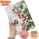 iPad mini 7 ケース A17 Pro 2024 花柄 iPad Mini 6 ケース 花 フラワー Apple pencil 収納可能 ブック式 iP...