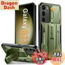 Tongate Samsung Galaxy S23用のスライディングカメラカバーとスクリーンプロテクター付きのケース、【10フィートのミリタリードロップ保護】頑丈な衝撃吸収S23用のキックスタンド付きタフなケース、グリーン