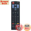 PerFascin 代用リモコン fits for AKB73896401 AKB75135401 LG 4K プレーヤー&ストリーミングブルーレイディスクDV...
