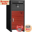 【送料無料】【複数投函可能/大容量 140L】 VARNIC 宅配ボックス 宅配BOX 組み立て不要 防水 屋外 置き配 大容量 ポスト付き 郵便受け 簡単設置...