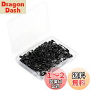 DanYun 安全ピン 19mm 120本 カブトピン キルトピン ブローチピン 収納ケース付き 名札・ラベル・下げ札・タグ固定 スカーフ・ストール・マフラー・...