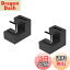 【送料無料】YFFSFDC USB Type C 方向 変換 アダプター 【2個セット】 U字 U型 180度角度付き 100W USB..