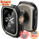 Spigen Apple Watch 49mm ケース 【 Apple Watch Ultra2 / Ultra 対応 】 ガラス 一体型 米軍MIL規格取得 画面保護 耐衝撃 落下 衝撃 吸収 すり傷 防止 保護カバー タフ・アーマー ACS05457 (ブラック)(2)