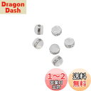 Chaojibao 3ペアS925(6コ)セット ピアスキャッチ Wロック ダブルロック シリコン 皮膚にやさしいシリコンで地金のキャッチを包んだダブルロック式...