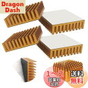放熱シート、CTRICALVER ヒートシンク (L40mm X W40mm X H11mm)、クーラーヒートシンク、裏糊付きハイパワー LED アンプ用 (4個、ゴールド)