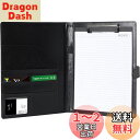 Panavage バインダー A4 クリップボード PU クリップ ファイル 二つ折り 多機能 ペンホルダー ポケット付き 名刺入れ メモ帳付き ブラック (ブ...