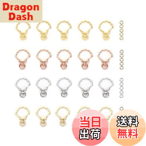 【送料無料】YFFSFDC キーホルダー金具 20個 回転カン付き ワンタッチキーホルダー カワイイ DIY用パーツ 手作り キーリング シルバー ゴールドなど...