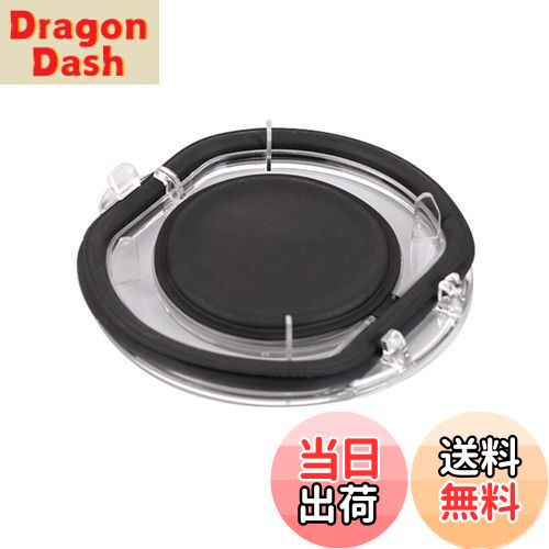 【送料無料】対応ダイソン掃除機V6 シリーズ DC58 DC59 DC61 DC62 DC74用クリアビン ダストカップ 交換部品ごみ箱 ゴミ箱ビン蓋