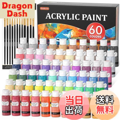 【送料無料】Shuttle Art アクリル絵の具 60本セット 58色(白2本と黒2本入り) 筆12本付き 絵の具セット 大容量 60ml 速乾 耐水 耐久 ...