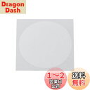 キタコ(KITACO) メーター保護フィルム レブル250(MC49-1200001~1499999) CL250(MC57) 1個販売 000-1861000