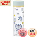 スケーター(Skater) 直飲み ウォーターボトル ドラえもん ステッカー 400ml 水筒 PDC4-A