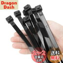 XINGO 20個 幅13mm 長さ800mm 結束バンド引張強度 114kg 超強力プラスチックワイヤータイラップ ロング 大きなケーブルタイ エクストラロングタイラップ 屋内外 UV耐性 (13*800mm, 黒)