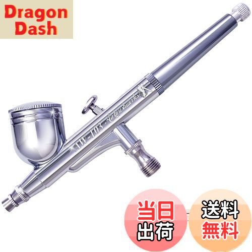 楽天DragonDash楽天市場店【送料無料】【エアブラシワークス】エアブラシ AW-1シリーズ ハンドピース 口径 0.2mm 0.3mm 0.5mm ダブルアクション 精密エアブラシアート制作可能 エアーブラシ （AW-103 口径0.3mm）