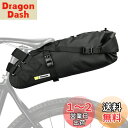 Rhinowalk 自転車サドルバッグ 防水 10L大容量 シートバッグ サイクリング バッグ 高機能 大型収納バッグ リアバッグ ロードバイク マウンテンバイク クロスバイク対応 サドルバッグ
