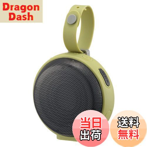 【送料無料】オーム電機 AudioComm ポータブルスピーカー ワイヤレススピーカー 耐水 アウトドア Bluetooth ワイヤレスアウトドアスピーカー グリーン ASP-W175N 03-2430 OHM