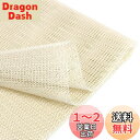 Vevesoas 滑り止めマット200cm x 200cm すべりどめシートホワイト カーペット 滑り止めマット 絨毯 カーペット 滑り止め 家具 カーペット 滑り止めシート 畳用 ラテックス ノンスリップシート テーブルクロス家具に固定用 すべりどめ マット 床傷防止 地震対策 キズ・防