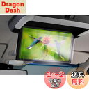 【GAFAT】ホンダ VM-221TY 12.8インチ リア席モニター ホンダ タッチスクリーン 車用液晶保護フィルム 後席ディスプレイ Full HD液晶モニター vm-221tyフィルム パーツ 傷防止 汚れ防止 東レ光学 斜め反射ナノフィルム 指紋防止 防気泡 高透過率 反射低減(ナノ製フィル