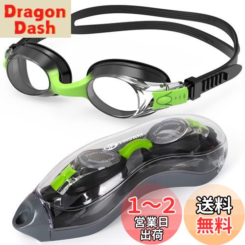 ̵[Findway] ߥ󥰥 Ҥɤ 1ѥå Ҷ ˥ UVå ޤɻ ϳɻ ϳɻ  餫ꥳ...