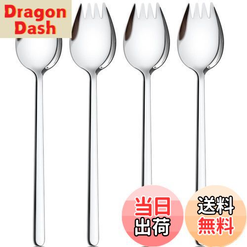 【送料無料】AOOSY 先割れスプーン 4本 18.8cm サラダサーバー ケーキスプーン ステンレス鋼製サラダス..