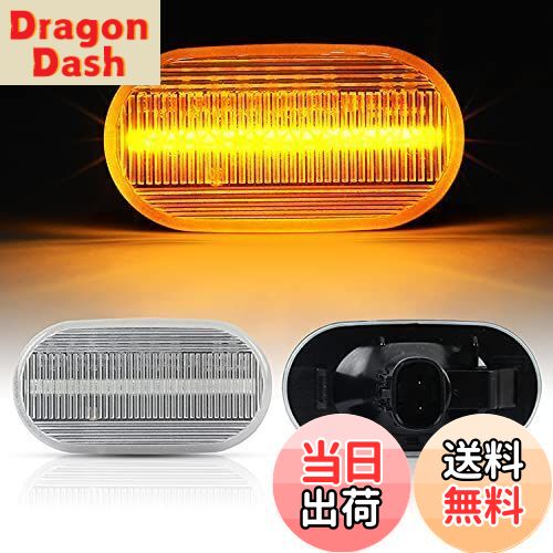 【送料無料】GemProスズキ 新型ジムニー JB64W JB74WLEDサイドウィンカー サイドマーカー 流れるウィンカー機能 SUZUKI JIMNY H30.7〜高輝度 ハイフラ防止 純正交換タイプ 装着簡単 オレンジ発光 左右セット 【工場直販 一年保証】