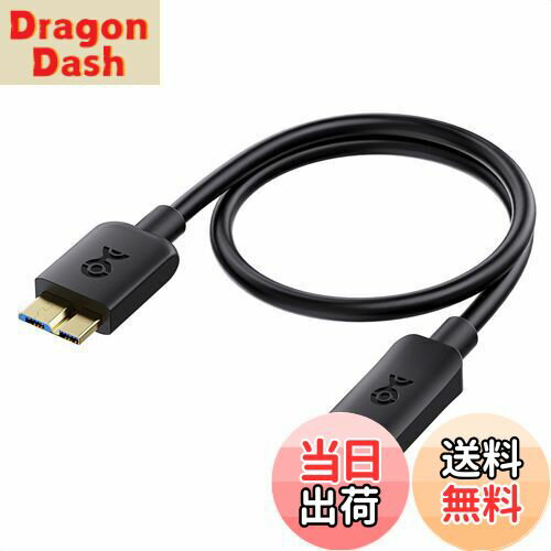 【送料無料】Cable Matters 10Gbps USB Type-C Micro-B 3.0変換ケーブル - 0.3m、9ピン マイクロUSB 3.0ケーブル、microUSBコード外付けHDD用、ブラック