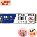 WINTEN SSD M.2 SATA 256GB 2280 3D NAND SATA3 6Gb/s(最大読取 500MB/s 最大書込 500MB/s)エラー訂正機能 省電力 衝撃に強い 内蔵型【】WTM2-SSD-256GB 6083
