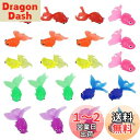 HUAZONTOM 金魚すくい おもちゃ おうち縁日 セット 21匹 出目金魚すくい 大きい 6cm こども祭り お風呂 おもちゃ 人形すくい 子供 ギフト ぷにぷに 7色ミックス お祭り 景品