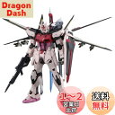 BANDAI SPIRITS(バンダイ スピリッツ) MG 機動戦士ガンダムSEED DESTINY MBF-02 ストライクルージュ オオトリ装備 Ver.RM 1/100スケール 色分け済みプラモデル
