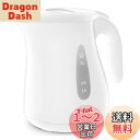 ティファール 電気ケトル 1.2L たっぷり大容量 「ジャスティン プラス ホワイト」 KO4901JP